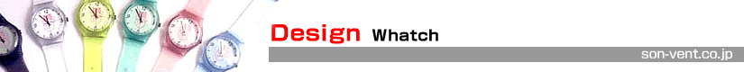 Design Wrist Watch
